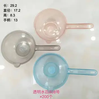 Оптовый Пластиковый Прозрачный совок для воды 2 юаня Универмаг Пластиковый совок для воды Бытовой Кухонный совок для воды Детский душ