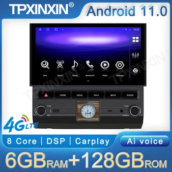 Авто Android 11 Мультимедийная система для Toyota Land Cruiser LC76 LC70 LC75 Автомобильный радиоприемник DVD-плеер Сенсорный HD-экран WIFI 4G CARPLAY