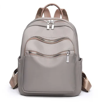 Новый повседневный женский рюкзак Простой и универсальный Оксфордский маленький модный нишевый дизайн Школьный рюкзак для путешествий
