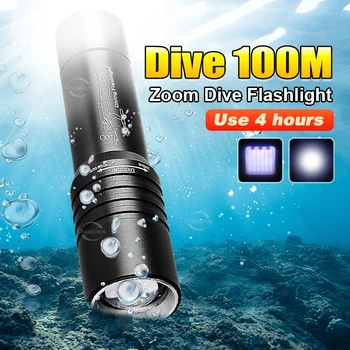 Портативный фонарик для дайвинга 100 м Профессиональный светодиодный фонарик для дайвинга, Масштабируемые Мощные подводные лампы IPX8, вспышка для подводного плавания