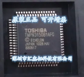 TMPN3150B1AFG TMPN3150 TOSHIBA QFP64