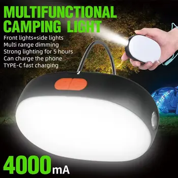 Многофункциональный Перезаряжаемый светодиодный Кемпинговый фонарик с сильным освещением емкостью 4000 мАч, Портативный Кемпинговый фонарь, Лампа для палатки, аварийное Освещение