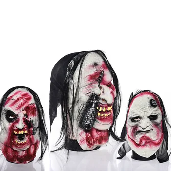 Латексная маска с лицом террора и призрака, головной убор, Костюмированный бал на Хэллоуин, реквизит для выступлений, маска зомби-демона, костюмы и аксессуары