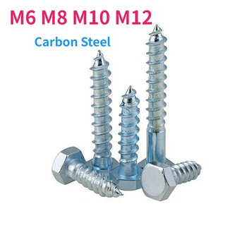 Оцинкованные шурупы из углеродистой стали M6 M8 M10 M12 с синим цинком, Саморезы с шестигранной головкой, Удлинители с шестигранной головкой