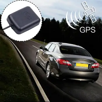 Универсальная Автомобильная GPS Антенна FAKRA-C Разъем 1575,42 МГц GPS-Приемник Автоматический Антенный Адаптер Для Навигационной Антенны RNS315 RNS510