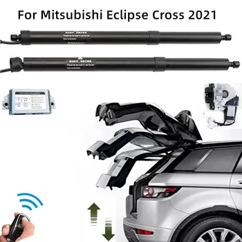 Автомобильный подъемник багажника с электроприводом, Электрическая стойка люка задней двери, автоматический привод задней двери для Mitsubishi Eclipse Cross 2021, Переключатель двери багажника