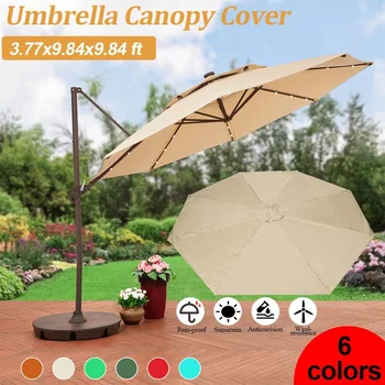 Сменная ткань для зонта длиной 3/2,7 м, водонепроницаемая тканевая тень, Пылезащитная ткань для зонта, материал для пошива палатки своими руками Без подставки
