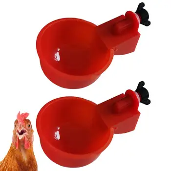 Поилка для цыплят 5шт Стаканчиков для цыплят Комплект поилки для цыплят Поилка для птицы Поилка для цыплят Утка