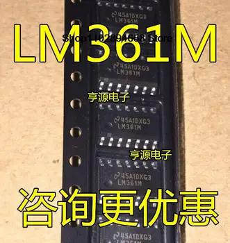 5ШТ LM361M LM361 LM361MX SOP14