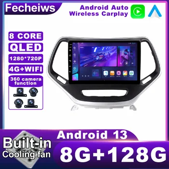 10,1-дюймовый Android 13 для Jeep Cherokee 5 2014-2018 Автомобильный Радиоприемник WIFI RDS Мультимедиа ADAS AHD No 2din 4G LTE Навигация GPS BT DSP