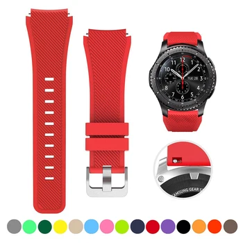 22-мм силиконовая лента для Samsung Galaxy Watch, 46-мм высококачественный спортивный ремешок для Samsung Gear S3 Classic / Frontier Huawei Watch Gt