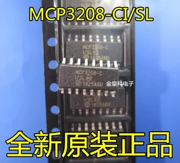 10 ~ 50шт новый оригинальный MCP3208-C MCP3208-CI/SL SOP16