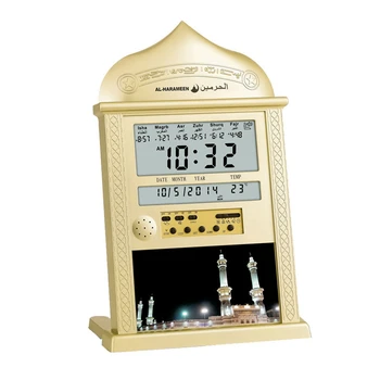Молитвенные часы мечети Азан Исламская Мечеть Календарь Азан Мусульманская Молитва Настенные часы Будильник Рамадан Домашний декор Золото