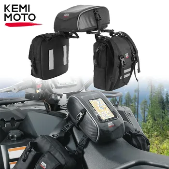 KEMIMOTO Седельная сумка ATV Сумка для бака мотоцикла Yamaha Raptor 700 Banshee для Can-Am Outlander Совместима с Polaris для CFMOTO