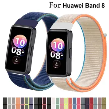 Спортивный нейлоновый ремешок с петлей для Huawei band 8/7, аксессуары для ремешков, сменный ремень для смарт-часов, браслет Huawei band 8 correa