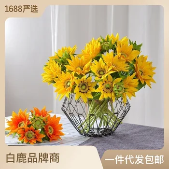 Высококачественный искусственный цветок подсолнух, искусственные цветы для украшения дома