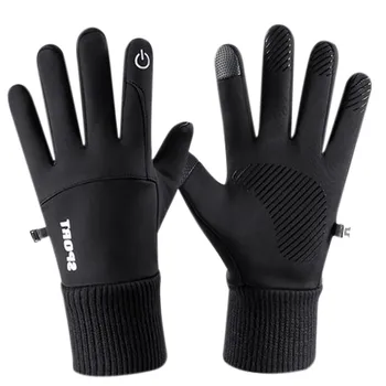 Теплые, с бархатной противоскользящей перчаткой, зимние альпинистские защитные перчатки