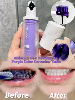 HISMILE Отбеливающая зубную пасту, корректирующая цвет Зубная паста v34, Эффективная Зубная паста для отбеливания зубов, Избавляющая от желтизны, Зубная паста для ухода за полостью рта