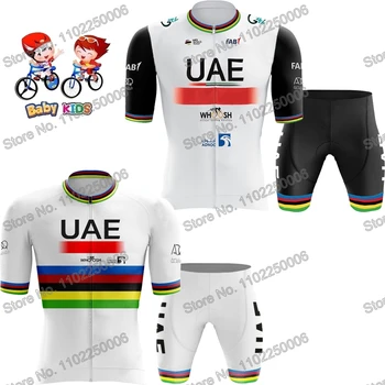 Команда ОАЭ 2023 Детский Чемпион Мира По Велоспорту Джерси Комплект Велосипедной Одежды Для Мальчиков Летняя Рубашка Для Шоссейного Велосипеда Костюм MTB Велосипедные Шорты Для девочек