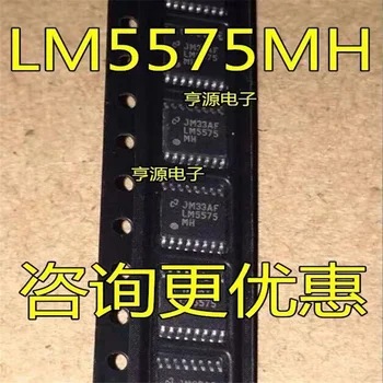 1-10 шт. 100% Новый чипсет LM5575 LM5575MH LM5575MHX TSSOP16
