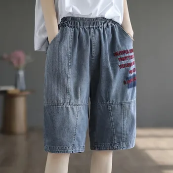 Женские джинсы, летний тренд 2023, мешковатые брюки, женская эластичная талия, вышивка букв, брюки оверсайз для мамы, широкие шорты, женская одежда