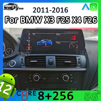 Yoza Carplay Автомагнитола Для BMW X3 F25 X4 F26 2011-2016 Android11 Мультимедийный Плеер с Сенсорным Экраном GPS Навигация Стерео 4G 5G WIFI