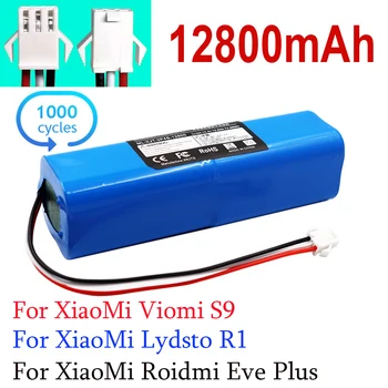 Замена для XiaoMi Lydsto R1 Roidmi Eve Plus, робота-пылесоса Viomi S9, аккумуляторной батареи емкостью 12800 мАч, аксессуаров и запчастей
