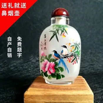 Feiyang Внутренняя роспись, Нюхательный табак, Подарки для деловых конференций ручной работы клиентам, Сувенирное украшение в китайском стиле