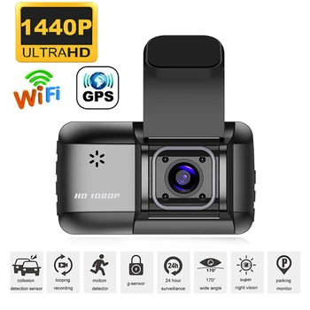 Автомобильный видеорегистратор Dash Cam 2K 1440P HD Привод Видеомагнитофон Парковочный монитор WiFi Приложение управление Ночное видение GPS Черный ящик Камера заднего вида