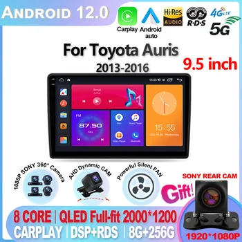 2K Для Toyota Corolla Auris 2013-2016 Android 12 Автомобильное радио GPS Навигация Carplay Аудио Стерео Мультимедиа Авто DVD 2Din 2 Din