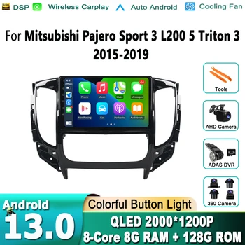 Android 13 Для Mitsubishi Pajero Sport 3 L200 5 Triton 3 2015 2016 2017 2018 2019 Автомобильный Радиоприемник Мультимедийный Экран Carplay GPS Navi