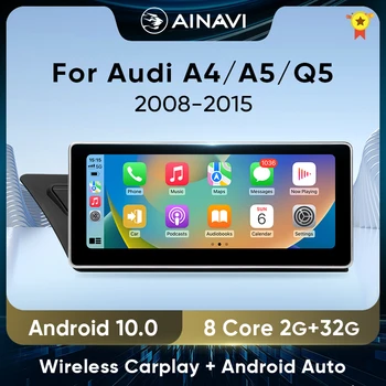 Ainavi Для Audi A4 B8 A4L A5 Q5 Автомобильная Интеллектуальная Система MMI Wireless Carplay Android Auto Автомобильный Мультимедийный Плеер Авторадио