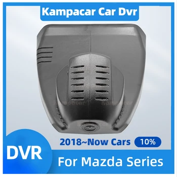 MZD01-G HD 1080P Wifi Автомобильный видеорегистратор DashCam Камера для Mazda 3 Axela Для Mazda Axela Mazda3 M-Hybrid Для Mazda 3 Angkesaila M3 Hybrid