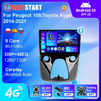 NAVISTART Android Auto Автомобильный Мультимедийный Видеоплеер Для Toyota Aygo Для Peugeot 108 2014-2021 Навигация GPS Carplay 4G WIFI DSP
