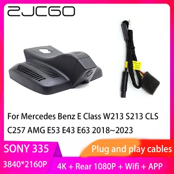 ZJCGO Подключи и Играй Видеорегистратор Dash Cam UHD 4K 2160P Видеомагнитофон для Mercedes Benz E Class W213 S213 CLS C257 AMG E53 E43 E63