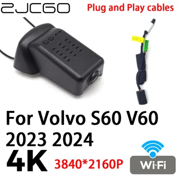 ZJCGO 4K 2160P Автомобильный видеорегистратор Dash Cam Камера видеомагнитофон Подключи и играй для Volvo S60 V60 2023 2024