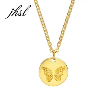 JHSL Модные украшения, женские круглые подвески с рисунком бабочки, ожерелья, цепочка из нержавеющей стали золотого цвета, Новое поступление