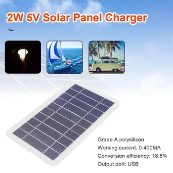 Солнечная панель мощностью 5 В 2 Вт USB Наружная портативная солнечная система Зарядные устройства для мобильных телефонов