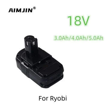 3,0 Ач/4,0 Ач/5,0 Ач Сменный Аккумулятор для Ryobi 18V Литиевый Аккумулятор для P108 P102 P103 P104 P109