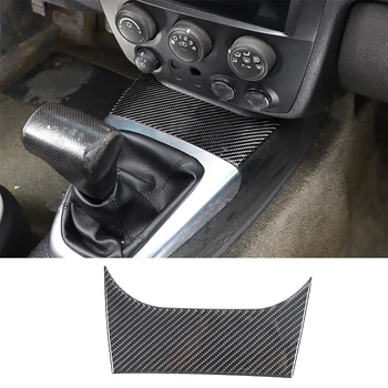 Для Hummer H3 2005-2009 Мягкая наклейка на переднюю панель из углеродного волокна Декоративные Автоаксессуары