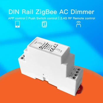 GLEDOPTO ZigBee3.0 Din-Рейка AC Dimmer APP Push Wall Switch Control 35 мм Направляющая Работает с Tuya SmartThings Alexa Smart Life