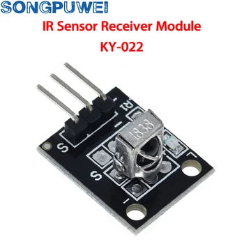 3pin KY-022 TL1838 VS1838B HX1838 Универсальный Модуль Приемника ИК-датчика для Arduino Diy Starter Kit