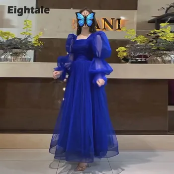 Вечерние платья Eightale Royal Blue с длинными пышными рукавами, тюлевое платье трапециевидной формы чайной длины для выпускного вечера на свадьбу, вечерние халаты для вечеринок