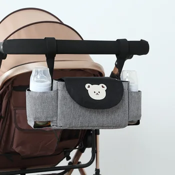 Сумки для детских колясок, сумки для детских подгузников Большой емкости, дорожная сумка для мамы, сумка для подгузников для беременных, сумка-органайзер для колясок, детские аксессуары
