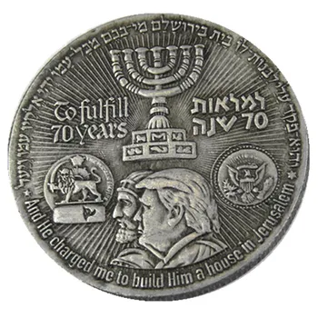 Памятные монеты нового президента Дональда Трампа с серебряным покрытием (30 мм)