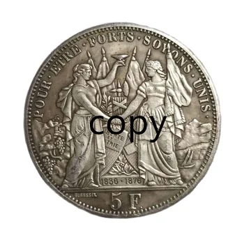 Швейцария 1876 год Посеребренные Монеты Домашнего Декора Монета Lucky Magic Предметы Коллекционирования Монеты Рождественские Подарки#1789