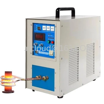 Индукционный нагреватель мощностью 15 кВт, машина для индукционного нагрева, печь для выплавки металла, оборудование для высокочастотной сварки и закалки металла