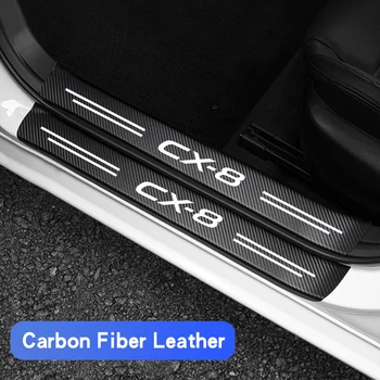 Для Mazda CX-8 Наклейка на порог автомобиля из углеродного волокна, защита от царапин и водонепроницаемая защитная пленка, аксессуары для багажника