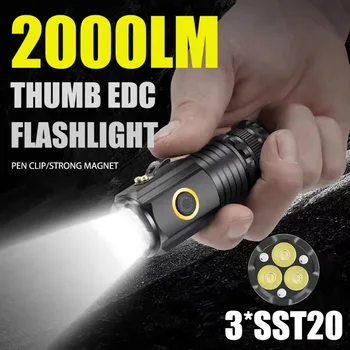 3 светодиодных 2000LM Мини-светодиодных фонарика TYPE-C, перезаряжаемый портативный EDC-фонарик, аварийный фонарь для кемпинга с магнитом, использующий батарею 18350.