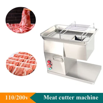 Настольная Мясорубка для нарезки свежего мяса, Электрическая машина для нарезки свинины, Машина для нарезки куриных грудок